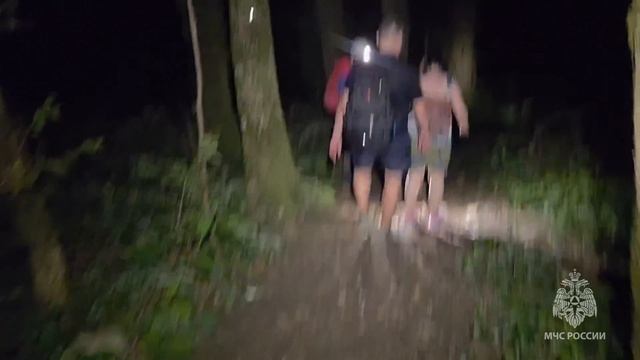 Спасатели помогли заблудившимся в Агурском ущелье туристам
