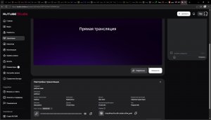 роблокс ммв
