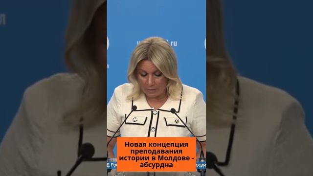 Молодежи Молдовы не оставляют шансов идентифицировать себя в качестве молдаван
