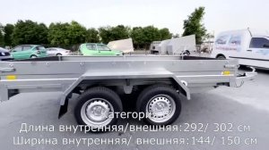 Двухосный прицеп ССТ 7132-10 (Саранск Спец Техника)