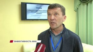 Отопительный сезон: готовы на 80%