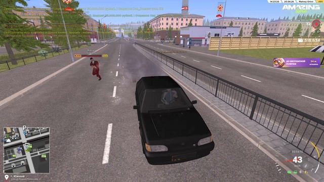 клип для форума Amazing RP - Lime