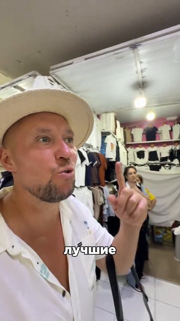 Одежда для школы в Ереване