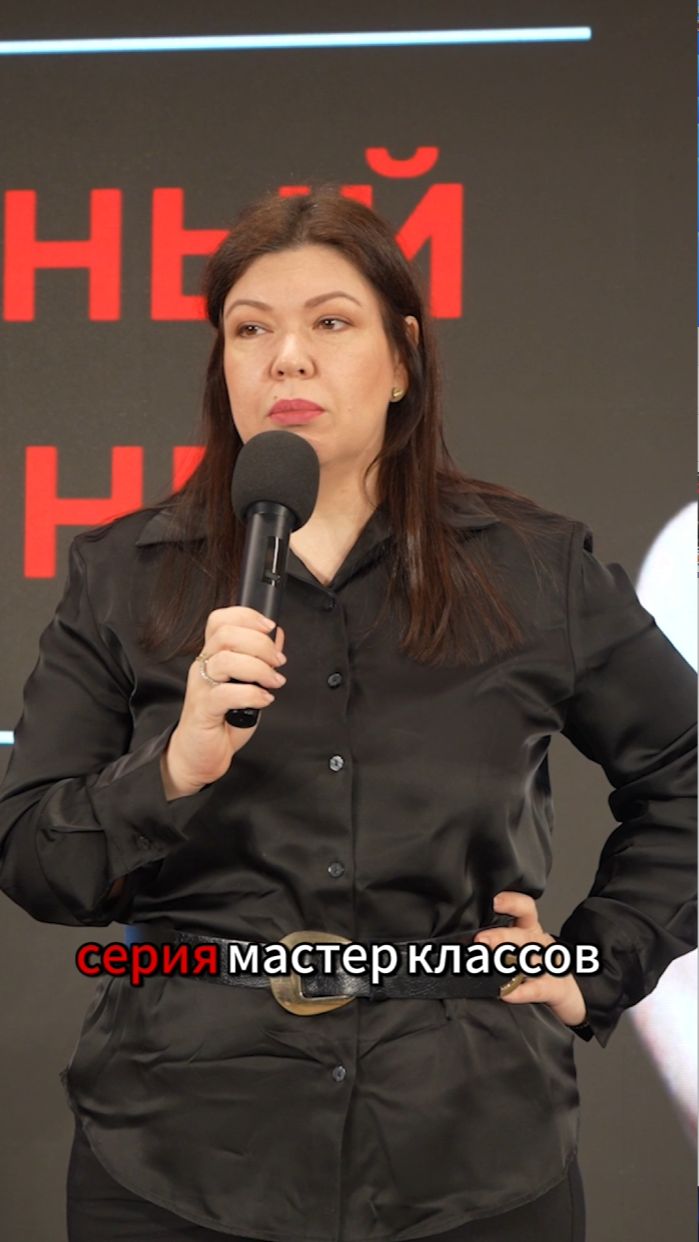 иммерсивный профайлинг