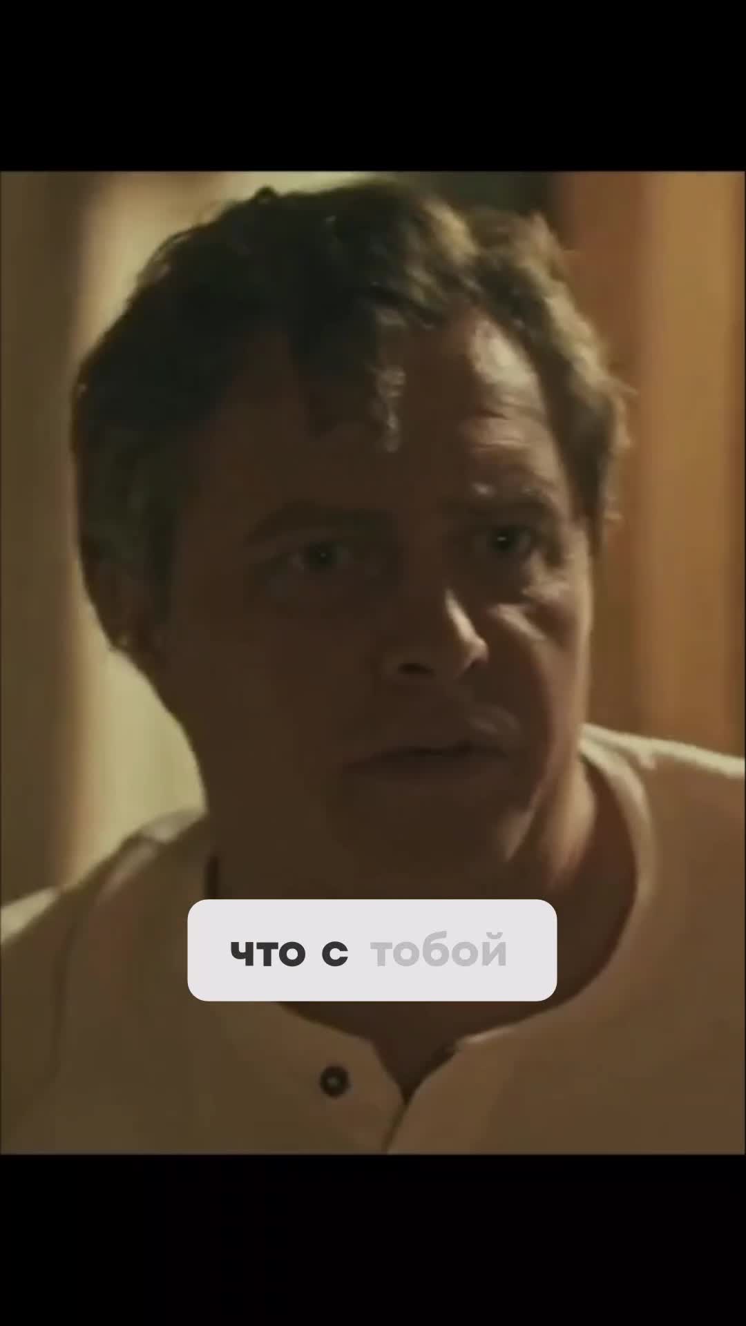 Почему_женщины_годами_терпят_насилие_(1).mp4 Психолог