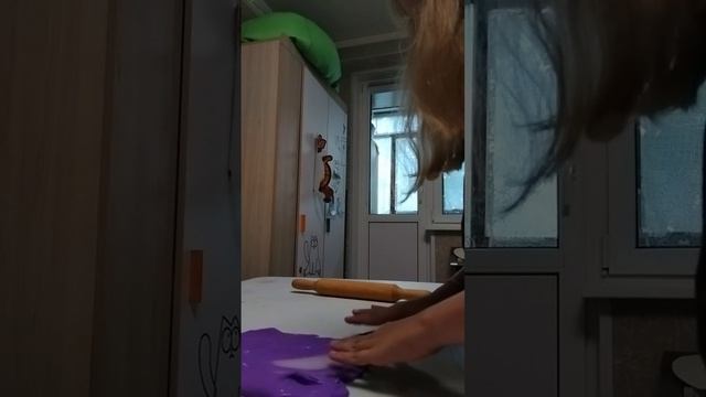 СЛАЙМ 🪼
