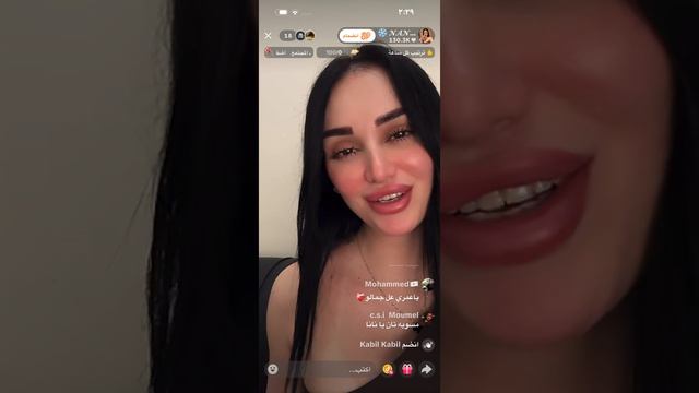 ScreenRecording_٠٨-١٩-٢٠٢٦ ١٤-٢٤-٥٦_1