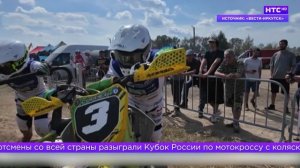 Дайджест на 20.08.2026