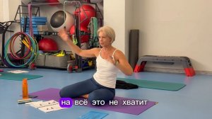 Положение стопы в упражнениях Pilates