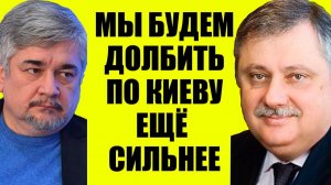 Евстафьев  Он готовится