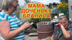 18/8 26  РАЗДОЛБАЛ ДОРОГУ, ДОСТАЛ ВСЕХ СОСЕДЕЙ. ПАСУ С ШЕСТИ УТРА. ПОДПОЛЬНЫЙ НОМЕР.