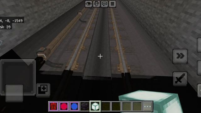 Обзор 1 линии метро Максограда Minecraft Pocket Edition