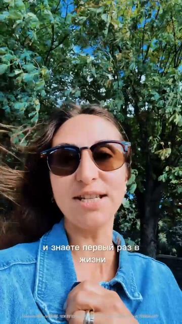 Премия Больше чем путешествие