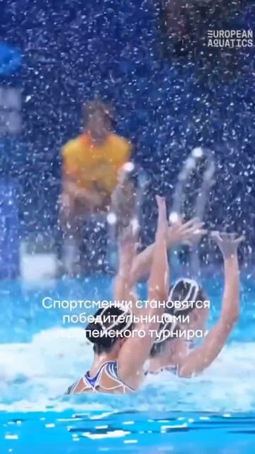 Российские синхронистки завоевали первое место