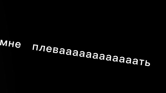 с 36