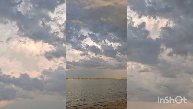 Отдых на Солёном озере