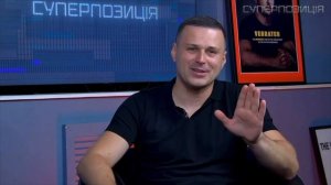 «Всё, что мы можем как Верховная Рада, — помочь украинцам комфортнее гореть в [пеклi] (русс.- в аду)