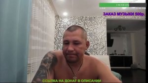 Дмитрий Серов рассказывает истории жизни часть 2
