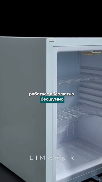 Meyvel MMT-30W