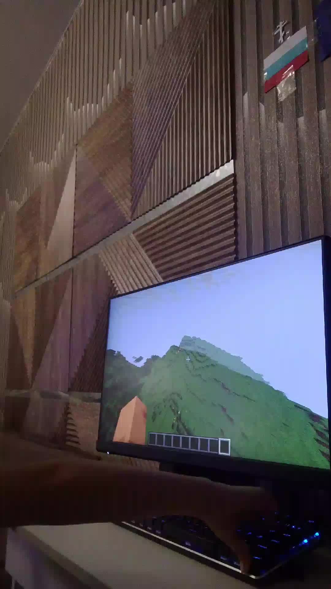 Minecraft 2