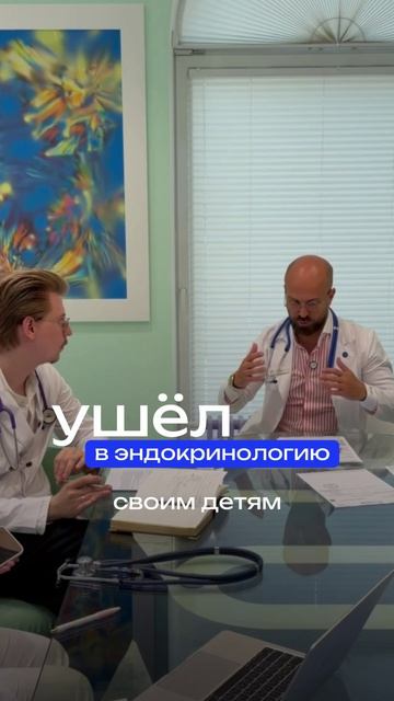 Живы ли мои дети?