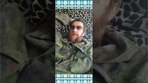 золотая вода