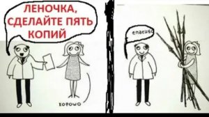 Лютые приколы. Пирожок с яйцом... с СЫРЫМ ))))