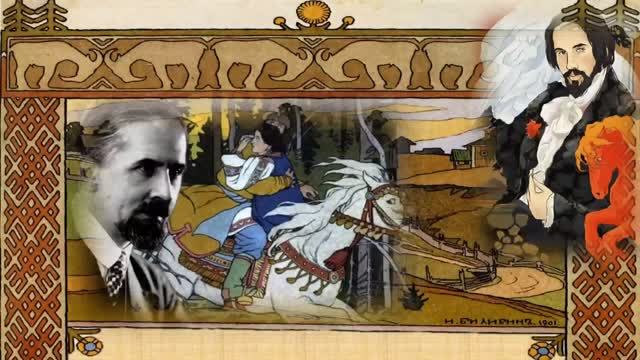 8 интересных фактов из жизни художника Ивана Билибина
