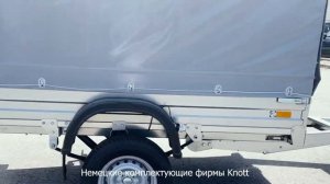 Легковой прицеп ССТ 7132-6К (САРАНСКСПЕЦТЕХНИКА)