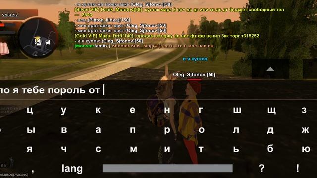 Screenrecorder-2026-08-20-23-15-46-137