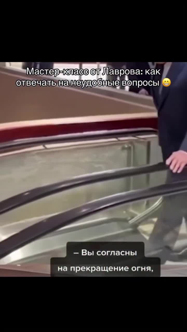 🇷🇺 Поддержи наших героев!
