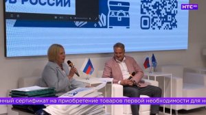 О главных событиях Свердловской области на 20.08.2026