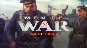 Men of War Венгерский офицер