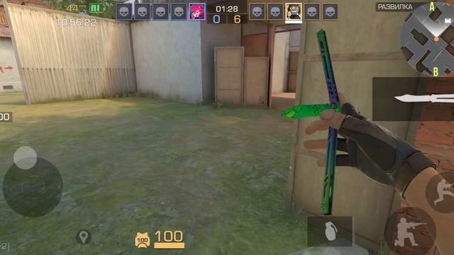 Вид