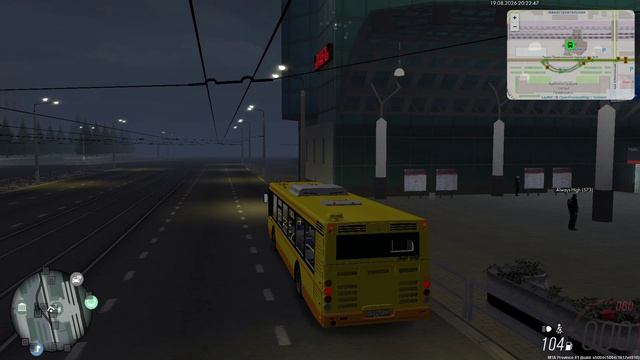 ООО ППК 76