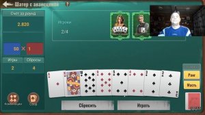 state of survival s1021.2 всякости