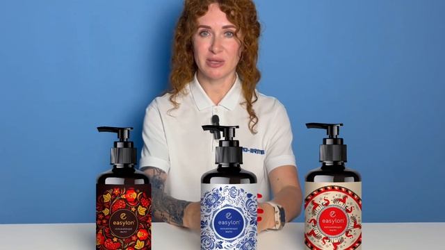 Косметическое жидкое мыло Easylon – обзор русской коллекции