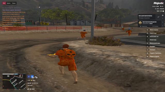 Grand Theft Auto V 2026.08.20 - 19.11.11.03