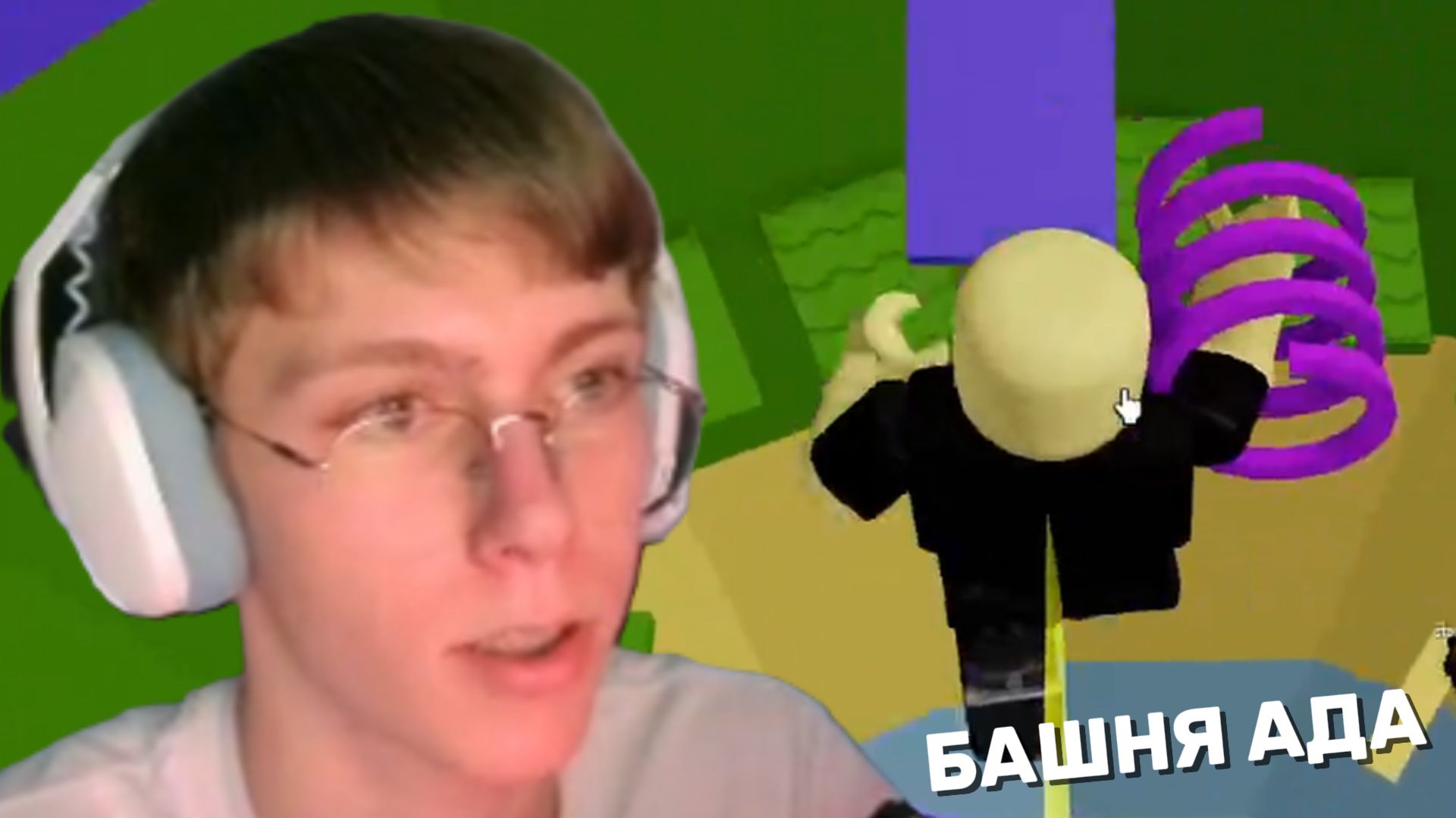 ПОЗОР ГОДА  thamdreww ИГРАЕТ В Roblox - Tower Of Hell 3