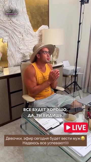 ДАЖЕ МУЖЧИНЫ ЗНАЮТ: ТР€ВОЖНОСТЬ — ВР@Г ВАШЕЙ ЖЕНСТВЕННОСТИ!