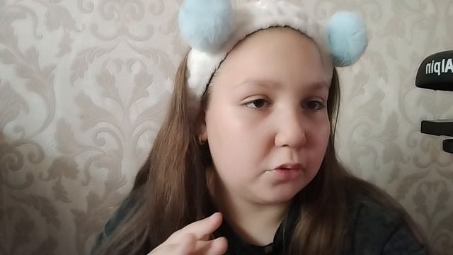 Крашусь на виброплатформе🫪🎀
