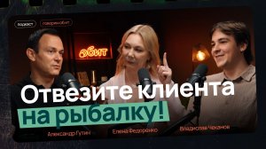 Маркетинг в ИТ: кто на самом деле продает технологии