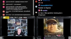 Очередной казах н@цик