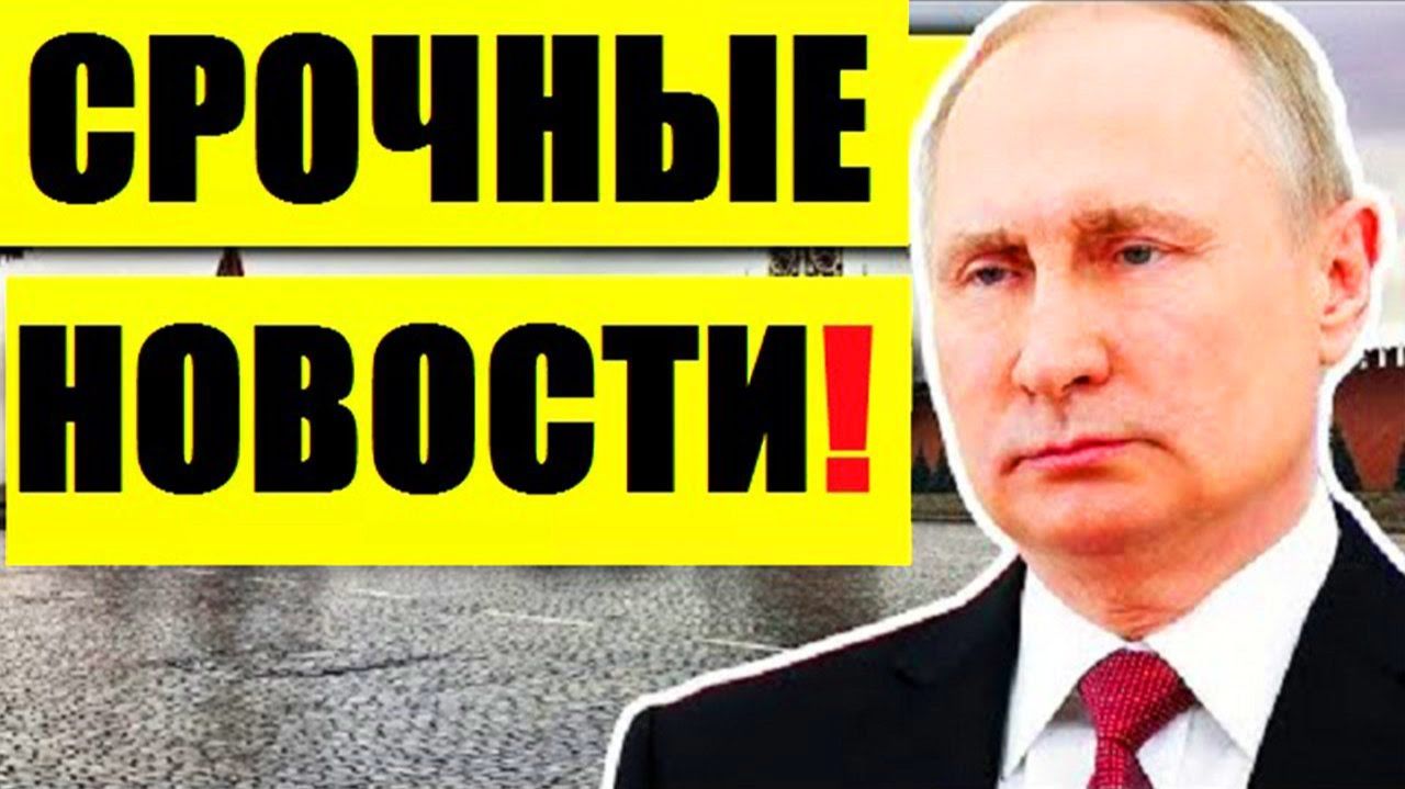 ПОЧЕМУ ОПАСНО ЕХАТЬ В АРМЕНИЮ И КАК ПАШИНЯН СОЗДАЁТ ЭКОНОМИЧЕСКИЙ БУМ НА РУССКИХ ДЕНЬГАХ?