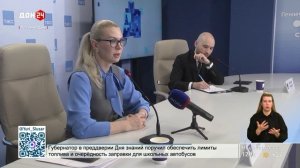 Новые правила в торговле