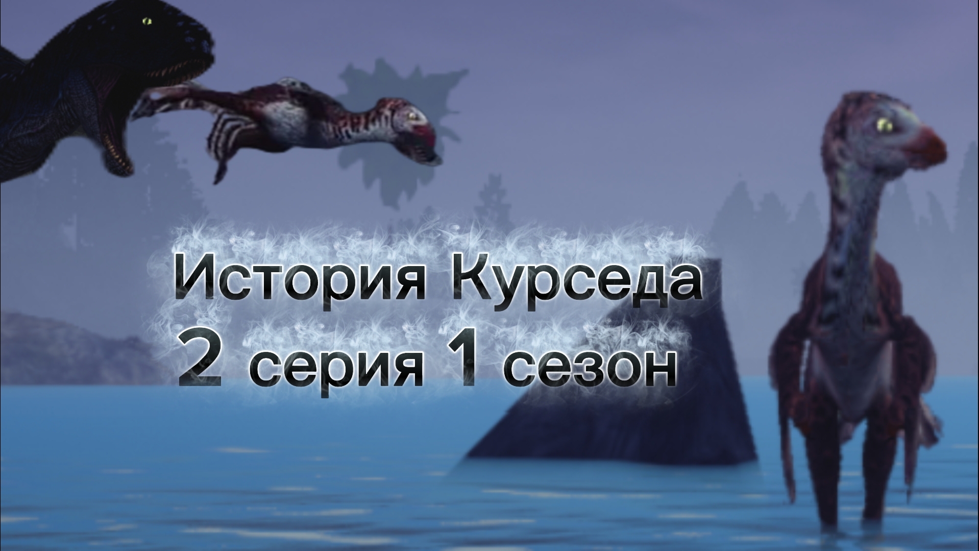 сериал 