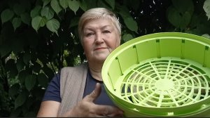 Готовлюсь к осенним посадкам.