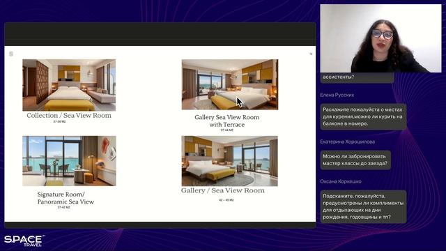 SO/ Ras Al Khaimah 5* — новое слово в роскошном отдыхе