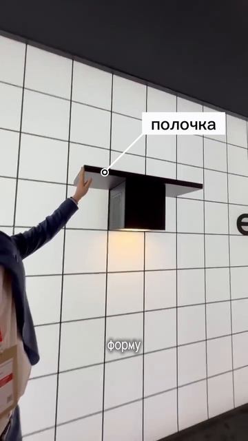 Elica The KUB: вытяжка, которую можно адаптировать под интерьер