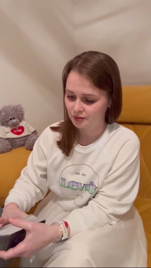 Весточка от Ангела👼